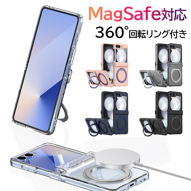 galaxy z flip7 ケース 耐衝撃 SAMSUNG Galaxy Z Flip6 Flip5
