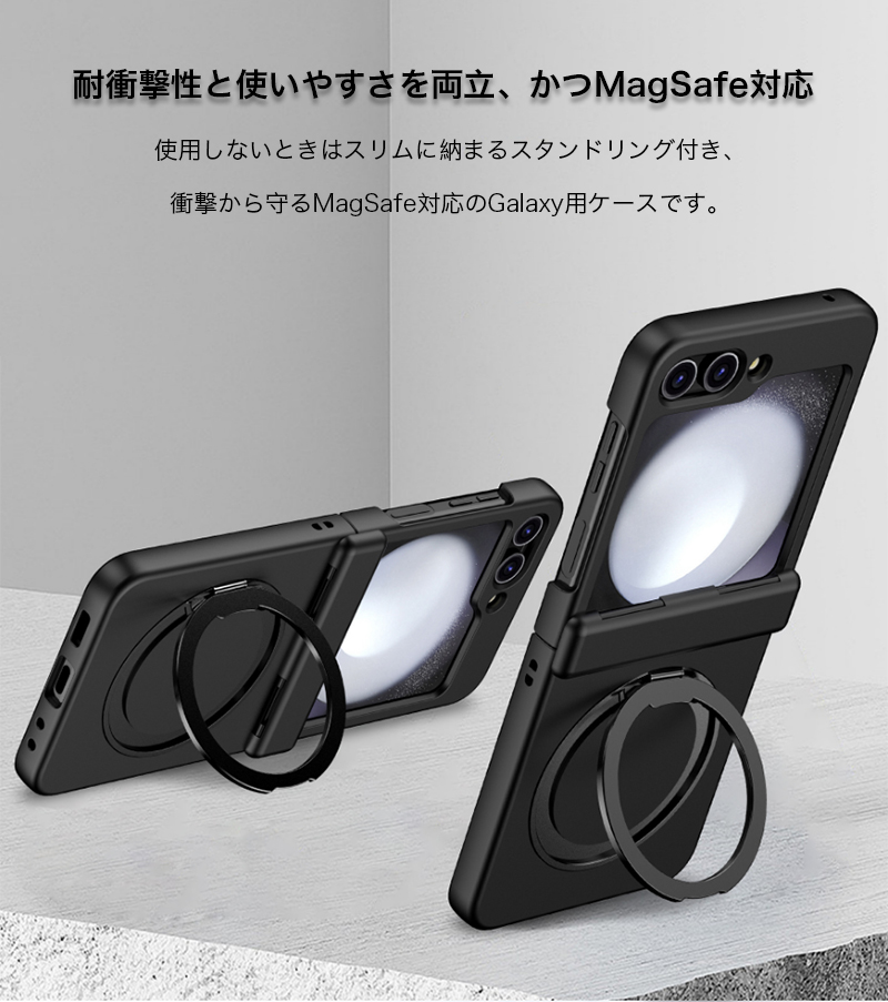galaxy z flip7 ケース 耐衝撃 SAMSUNG Galaxy Z Flip6 Flip5