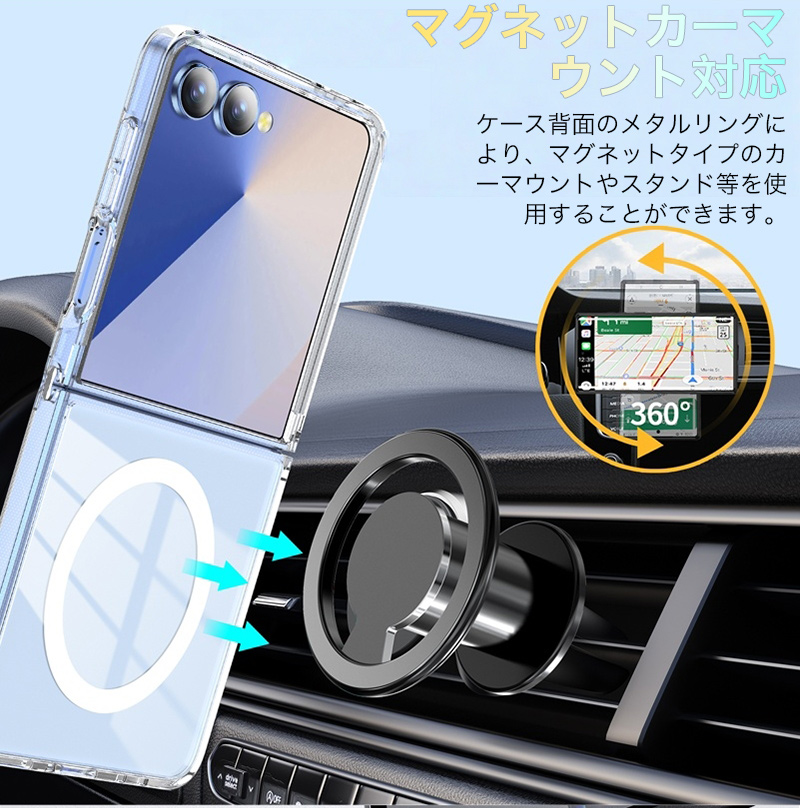 Galaxy Z Flip8 ケース クリア SAMSUNG Flip7 magsafe対応