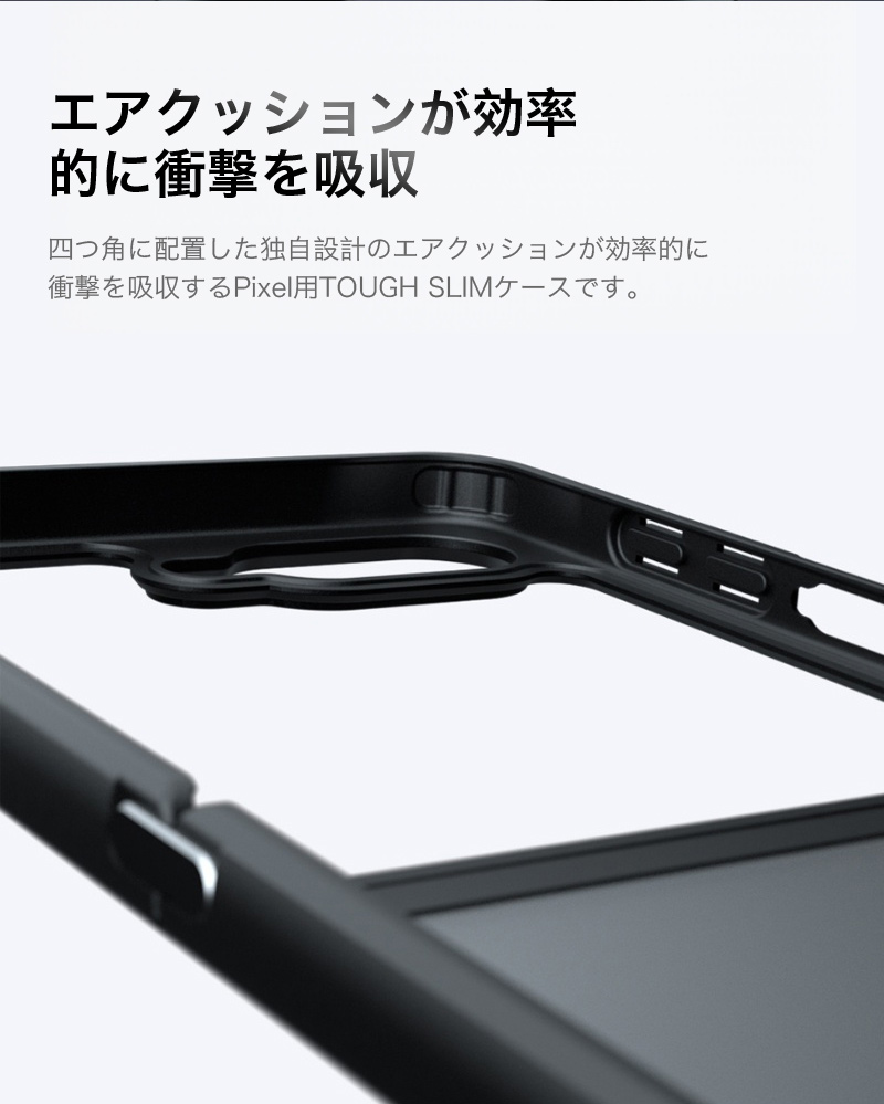 Galaxy Z Flip8 Flip7 ケース クリア ギャラクシー ゼット フリップ 8