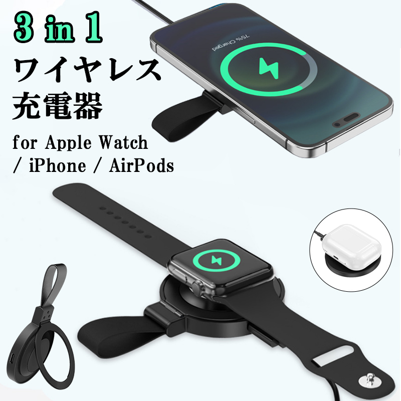 ワイヤレス充電器 15W 急速充電 MagSafe対応 リングスタンド iphone airpods applewatch 充電器 置くだけ Qi対応 コンパクト リングタイプ｜yeti