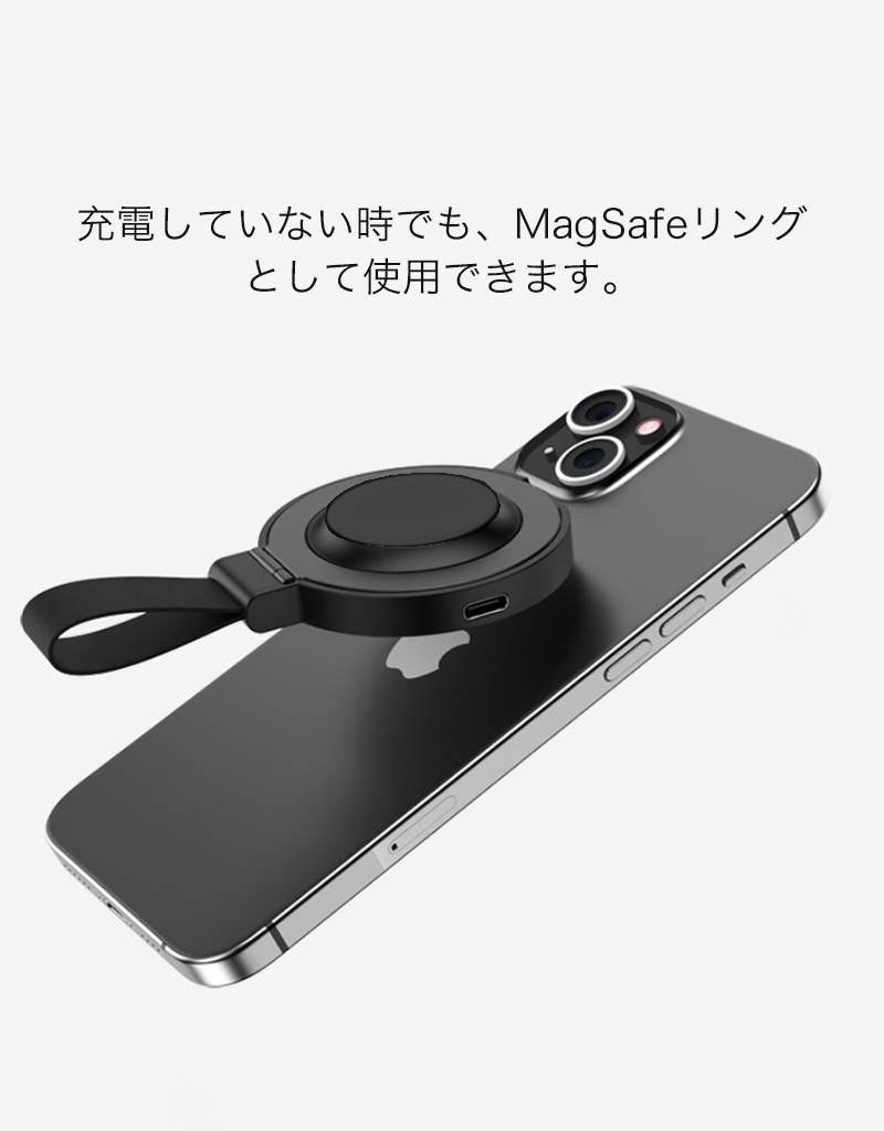 ワイヤレス充電器 15W 急速充電 MagSafe対応 リングスタンド iphone airpods applewatch 充電器 置くだけ Qi対応 コンパクト リングタイプ｜yeti｜05