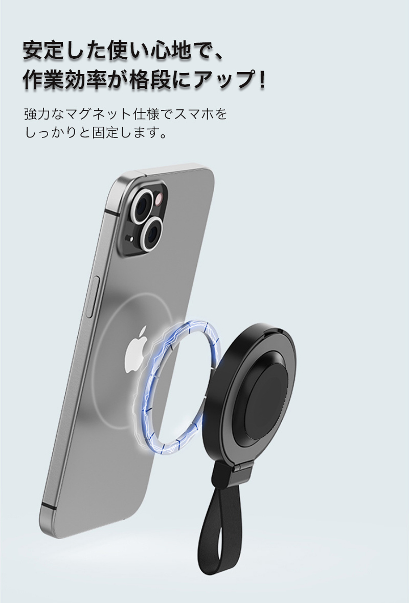 ワイヤレス充電器 15W 急速充電 MagSafe対応 リングスタンド iphone airpods applewatch 充電器 置くだけ Qi対応 コンパクト リングタイプ｜yeti｜10