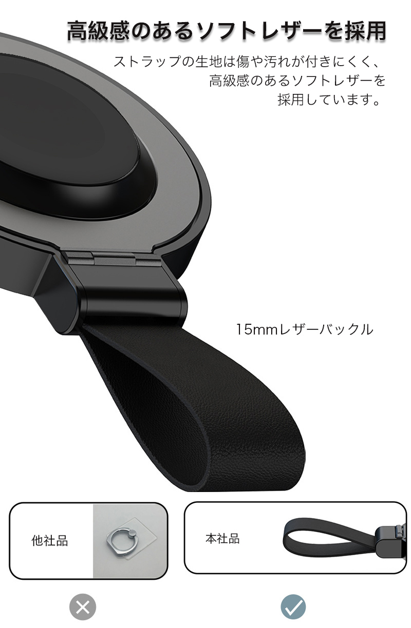 ワイヤレス充電器 15W 急速充電 MagSafe対応 リングスタンド iphone airpods applewatch 充電器 置くだけ Qi対応 コンパクト リングタイプ｜yeti｜11