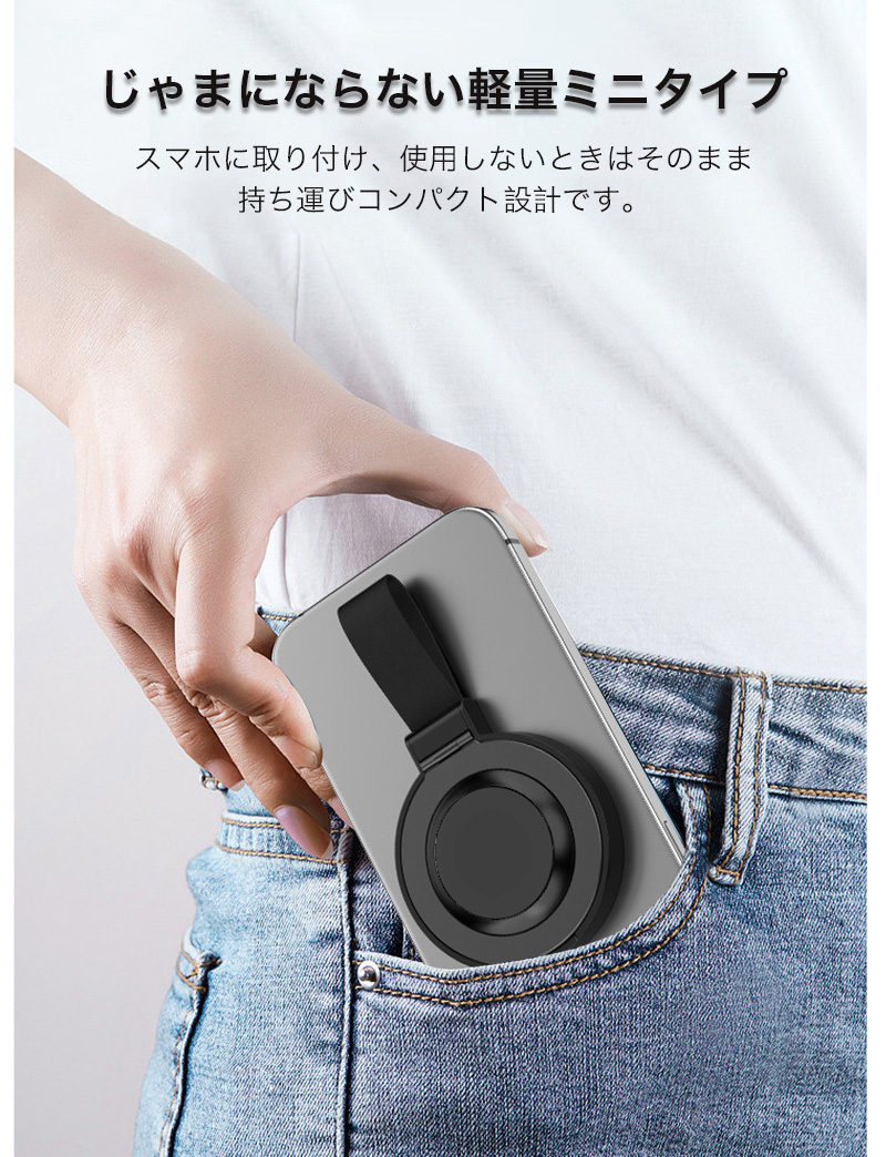 ワイヤレス充電器 15W 急速充電 MagSafe対応 リングスタンド iphone airpods applewatch 充電器 置くだけ Qi対応 コンパクト リングタイプ｜yeti｜13