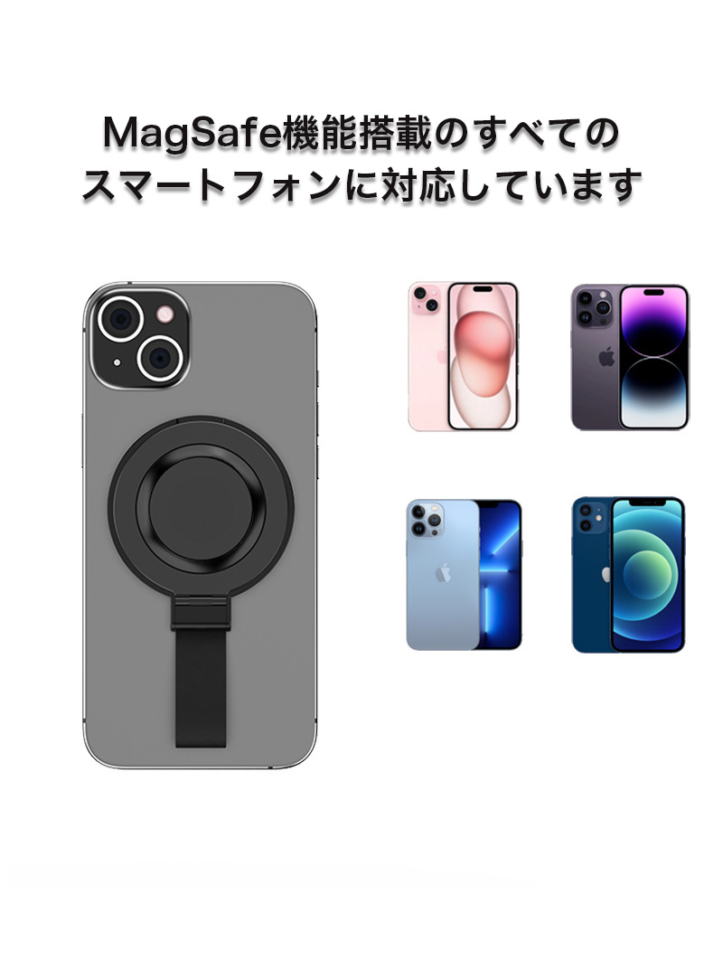 ワイヤレス充電器 15W 急速充電 MagSafe対応 リングスタンド iphone airpods applewatch 充電器 置くだけ Qi対応 コンパクト リングタイプ｜yeti｜14