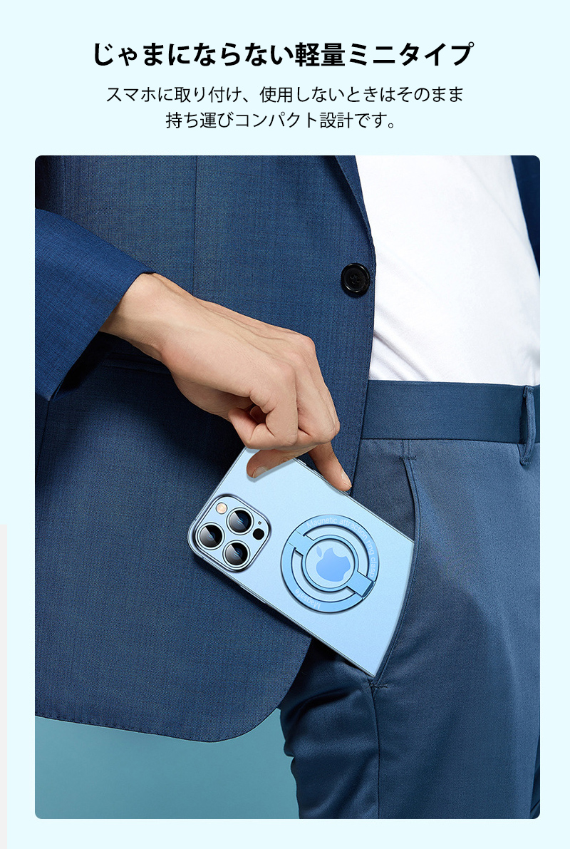 スマホホルダー ダブルリング スマホリング 携帯 リングホルダー