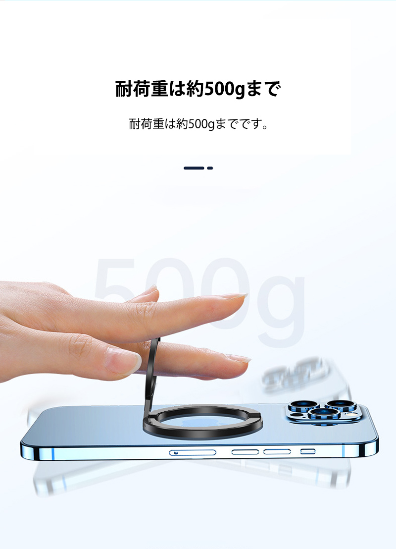 スマホホルダー ダブルリング スマホリング 携帯 リングホルダー