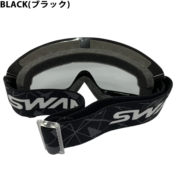 【新品】SWANS スモークブラック ゴーグル　スキー　スノーボード　黒 楽天市場】2023 SWANSスワンズ スノーゴーグル200-MDHS スモーク