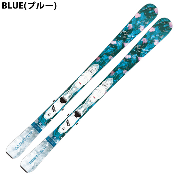 【値下げ・名盤】 コスミックサーフ cosmicsurf スキー キアラ アドバンス KIARA ADVANCE 2223 【2122373049】 (13900円)