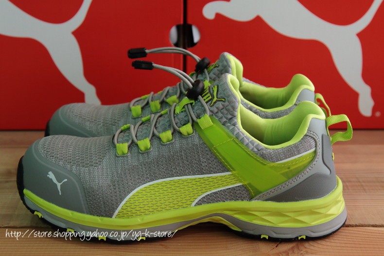 新品 PUMA プーマ プーマセーフティ エキサイト2.0 イエロー 26cm