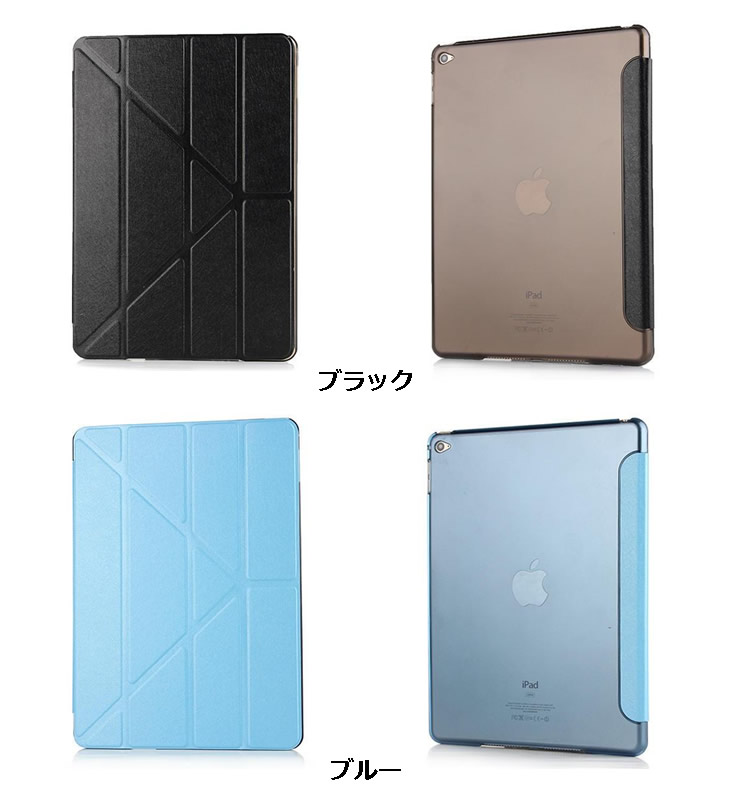 iPad ケース iPad 10.5 iPad 10.2 iPad 9.7 iPad Pro 11 iPad Pro 10.5 iPad Pro  9.7 iPad Air 10.9 iPad Air 10.5 iPad Air2 ケース 薄い 軽い カバー :201061:YGC-Japan -  通販 - Yahoo!ショッピング