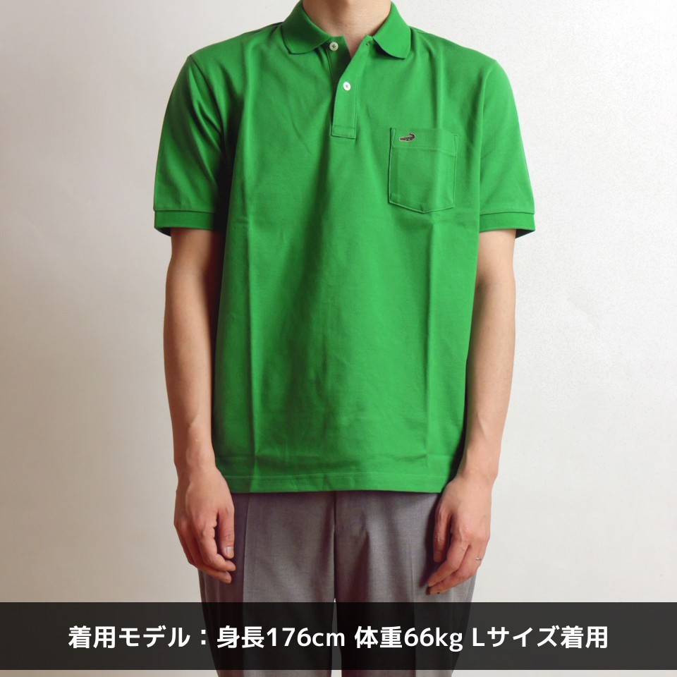 ポロシャツ メンズ 半袖 グリーン 緑 胸ポケット 無地 ブランド オシャレ 大きい 日本製 ワンポイント 鹿の子 プレゼント ギフト 父の日 Crocodile クロコダイル 05 Croco Hp05 H メンズセレクトファッション 通販 Yahoo ショッピング