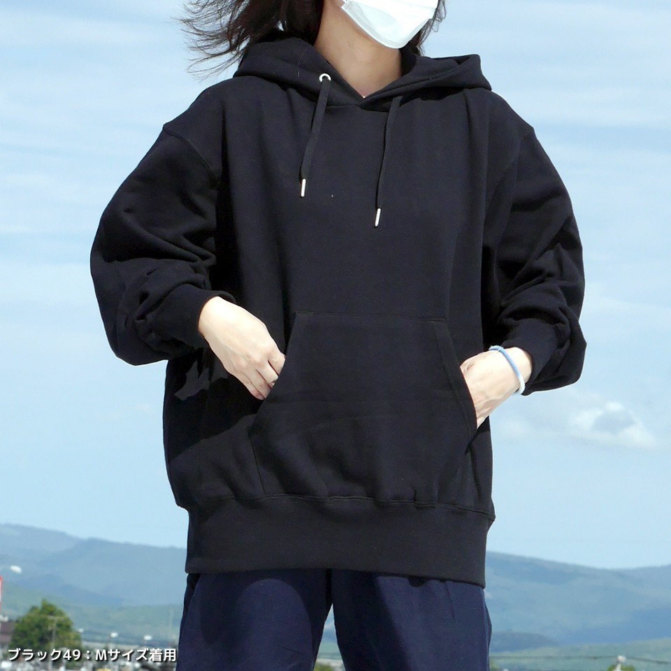 プルオーバーパーカー オーバーサイズ メンズ レディース ビッグシルエット ビッグサイズ パーカー 無地 大きいサイズ 裏毛 綿100 カップル 夫婦 お揃い 韓国 05 O Hoodie U H メンズセレクトファッション 通販 Yahoo ショッピング