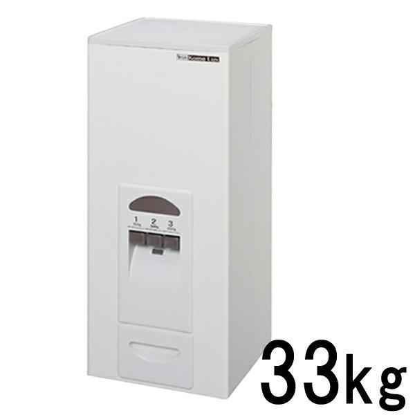 エムケー精工 計量米びつ MK 計量米びつ コメラックス 33Kg RC-333W