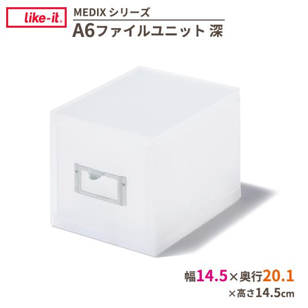 [P[X Like-it A6t@Cjbg([) zCg MX-70 b   o [^ CNCbg MEDIX