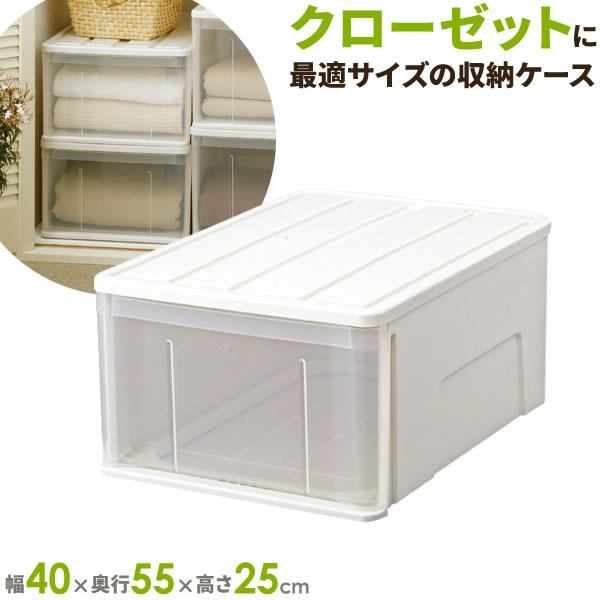 天馬 収納ケース たっぷり収納ケース 幅40×奥行55×高さ25cm