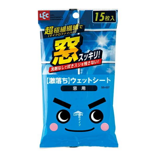 @  EFbgV[g p 15 SS-037 b KX | KX @ ꗎƂ ĝ 