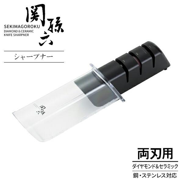 AP-0308 関孫六 ダイヤモンド&セラミックシャープナー 包丁研ぎ 9セット 貝印 関孫六 ダイヤモンド&セラミックシャープナー AP0308 日本