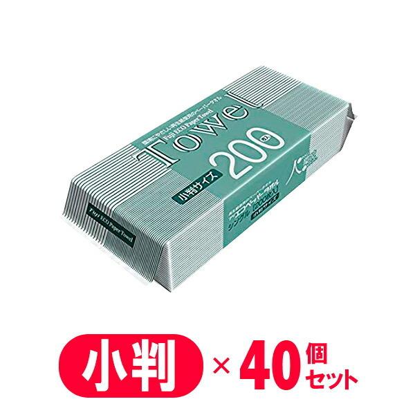 Lifeーdo.Plus クリンクル 除菌ペーパータオル（150枚） ×30個