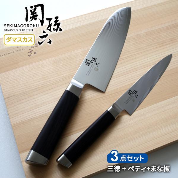 貝印 関孫六 ダマスカス 包丁2本 + まな板 3点セット (三徳包丁 刃渡り16.5cm AE5200 + ペティナイフ 12cm AE5202 +  桧まな板 39×24cm AP5221)