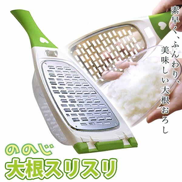 ̂̂ 卪낵 卪XX LDS-02 b ӂӂdグ 낵 2WAY e ׂ 낵 Ȃ gCt 󂯎Msv