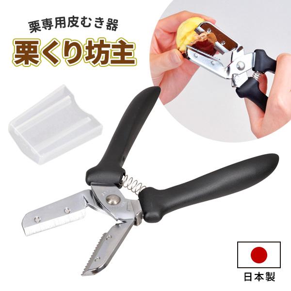 Iނ ֗ IV \tgObv C-3809 b 蔍 I ނ ͂ s[[ { ڂ I͂
