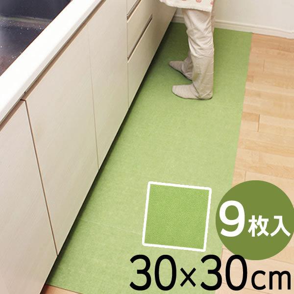 LEC（レック） タイルカーペット ぴたQ 吸着タイルマット 30×30cm