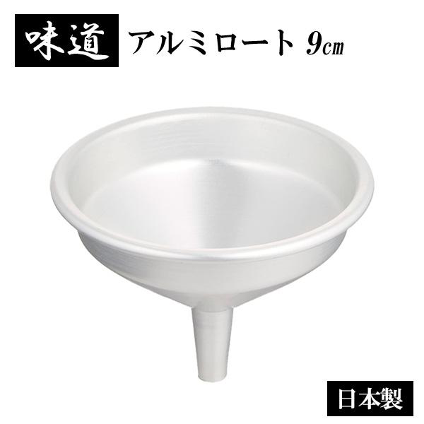 A~[g G-0097 b Eg Rl 낤 傤 ڂւ lߑւ A~ ւ ׌ ׂ  ڂ y