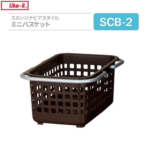 Yahoo! Yahoo!ショッピング(ヤフー ショッピング)バスケット スカンジナビアスタイル ミニバスケット ブラウン SCB-2 ｜ 収納かご 小物入れ 持ち手