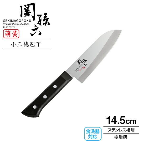 L  ֑Z G OiHΉj nn14.5cm AE2901 b \ ^    { XeX