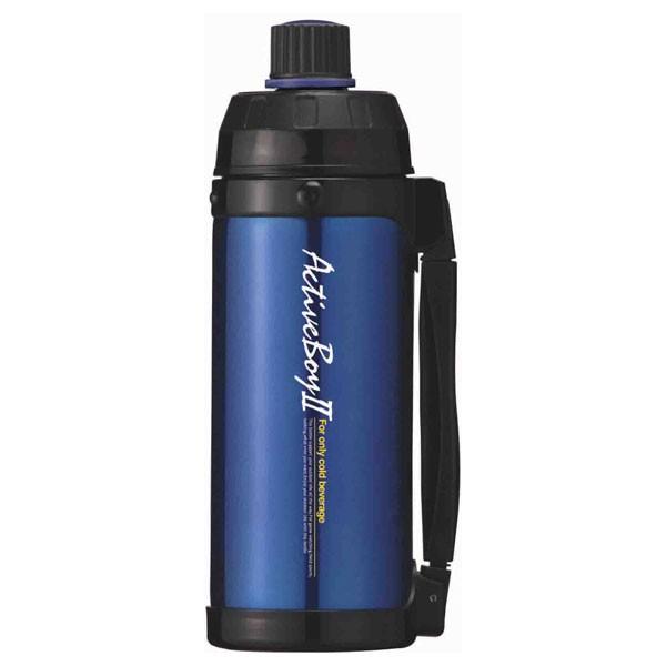 水筒 直飲み アクティブボーイ2 1.0L ブルー F-2667 ｜ スポーツボトル