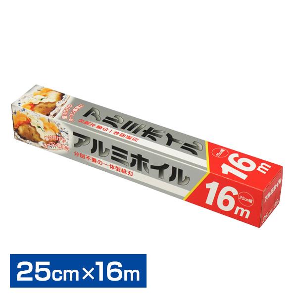 �A���~�z�C�� 25cm×16m �b �A���~�� �N�b�L���O�z�C�� ���n �I�[�u���g�[�X�^�[ �h�� �A���~�͂� �I�[�u������ �h�ЃO�b�Y