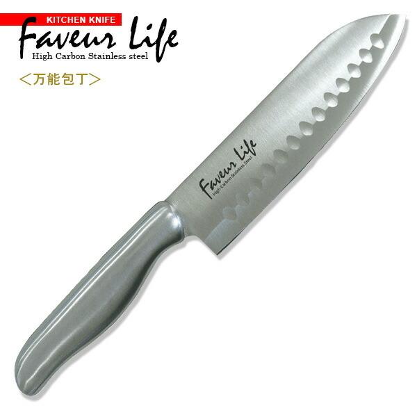 包丁セット ステンレス鋼 木製ハンドル 田村魚菜 日本製 ステンレス 包丁 セット 木製ハンドル - メルカリ