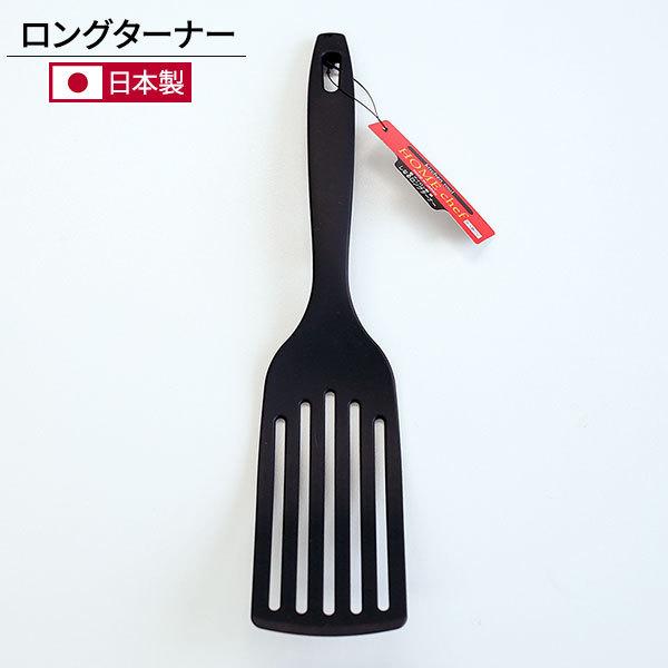 tCԂ Ȃ郍O^[i[ ubN b H@Ή { Lb`c[ iC   ЂԂ no[O  ʎqĂ