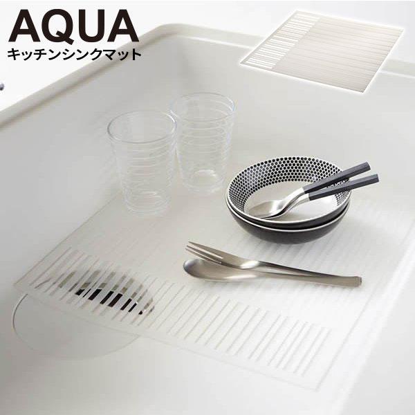 R AQUA ANA Lb`VN}bg zCg zCg 2627 b VR }bg Lb` VN  h~ 