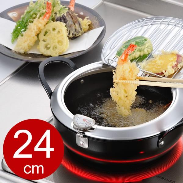 SN-4新光堂 新鎚起銅器 天ぷら鍋 24cm | IZUMIYA