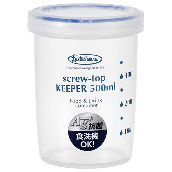 アスベル 保存容器 ユニックス レンジ名人 長角S 300ml 3個入