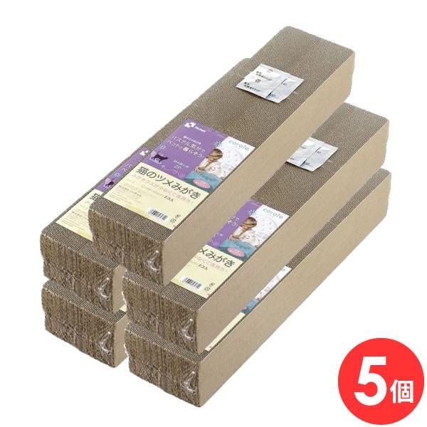 リッチェル（Richell） 木製スライドペットサークル ワイド アンダー