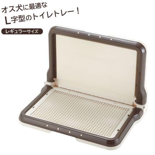 リッチェル もっとお掃除簡単ペットサークル【屋根面セット】 90