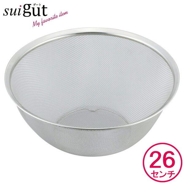 和平フレイズ ザル SUIグート スタッキング丸型ざる 26cm SUI-6016
