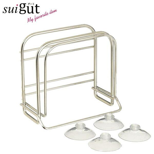 和平フレイズ まな板 スタンド SUIグート 壁面用まな板スタンド SUI