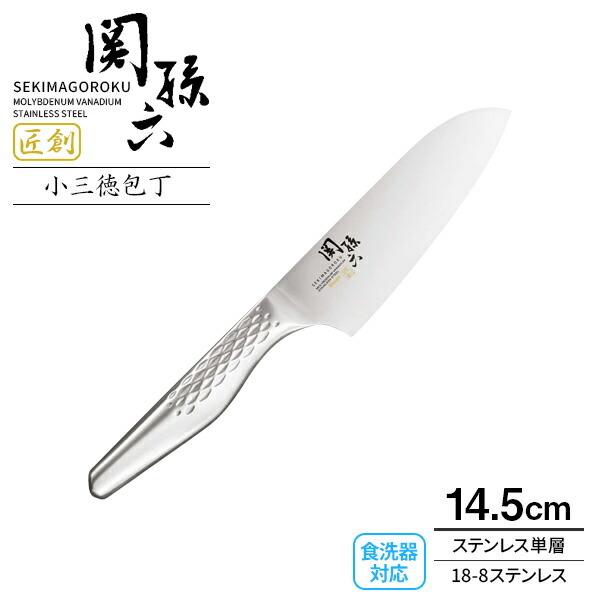 L  ֑Z n OiHΉj nn14.5cm AB5162 b \ ^  { XeX ̌^ n