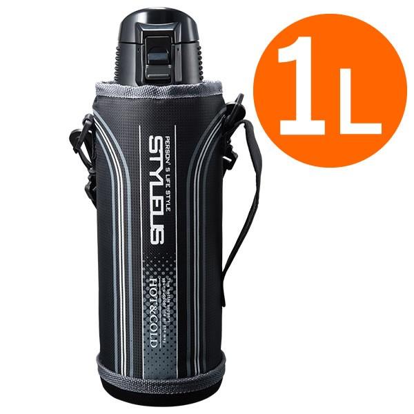 水筒 スタイラスネオ スポーツマグ 1.0L ブラック F-2676