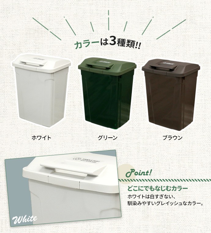税込 ゴミ箱 屋外 Spハンドル付 ダストボックス 70l ブラウン 同色3個セット A6727 ごみ箱 おしゃれ 大容量 分別 ふた付き 外置き8 0円 Aynaelda Com