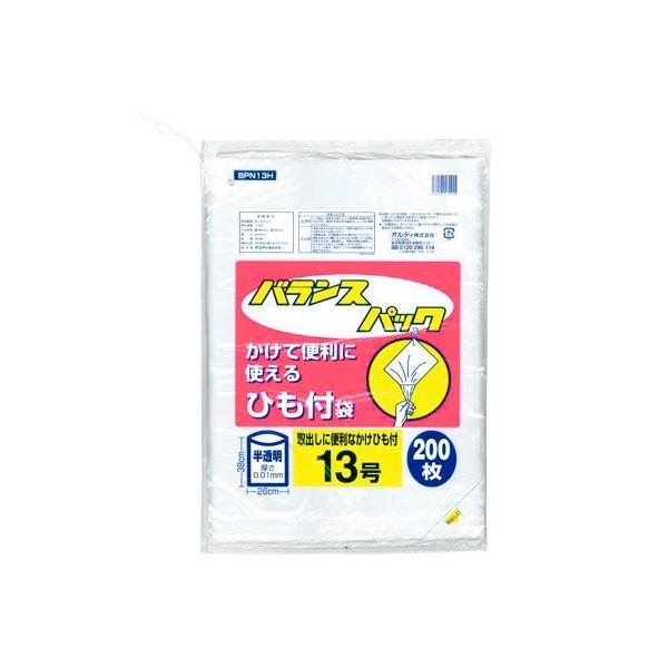ポリ袋 バランスパック ひも付規格袋 13号 200枚入 半透明 BPN13H | ブランド登録なし