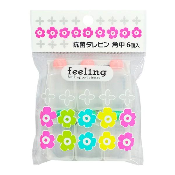 ٓp  feeling Rۃ^r p 6 b ^r ^e 傤 \[X
