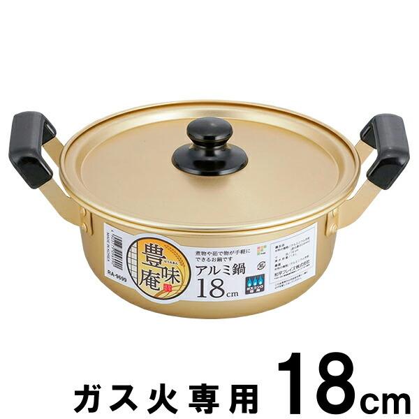  L A~ 18cm RA-9699 b  ^ y  Ȃ ϕ  ix Wt 