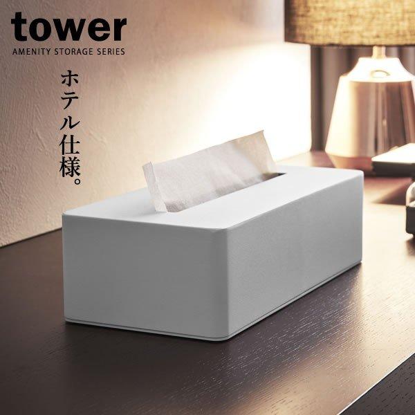 ¶ tower  ƥåܥå ۥ磻 4215