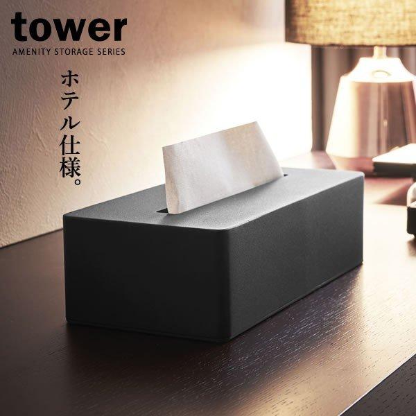 ¶ tower  ƥåܥå ֥å 4216